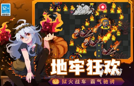 有没有横版动作闯关单机游戏2024经典的单机横版动作闯关游戏合集