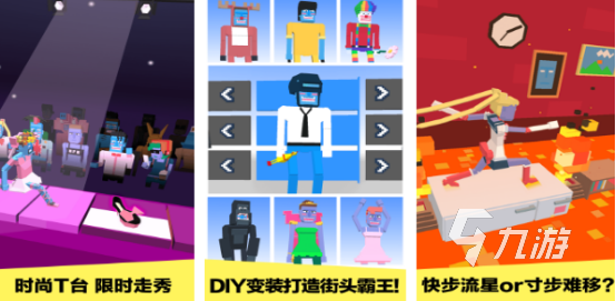 有没有经典的僵尸大闯关游戏 2024必玩的僵尸闯关手游推荐