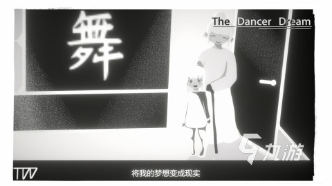 2024不容错过的黑白画风的游戏下载 经典的黑白画风游戏合集