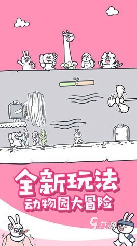 2024不容错过的黑白画风的游戏下载 经典的黑白画风游戏合集