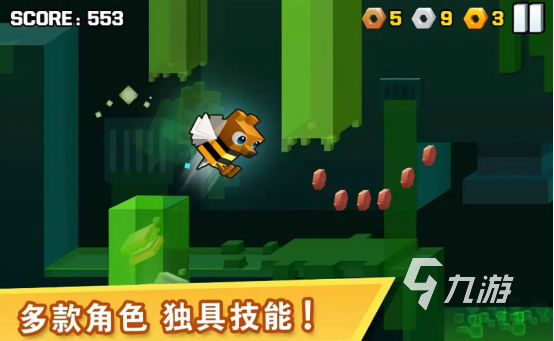 2024好玩的八个小游戏排行榜 免费耐玩的小游戏在哪玩