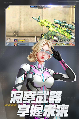 好玩的游戏手游5v5盘点 2024耐玩的5v5对战手游推荐