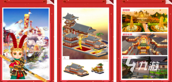 好玩的拼图小游戏有哪些 受欢迎的拼图手游下载大全2024