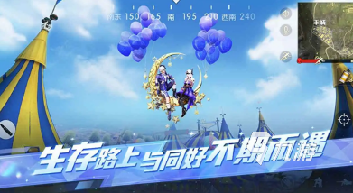 好玩的枪战游戏推荐男生 2024有趣的枪战游戏有哪些