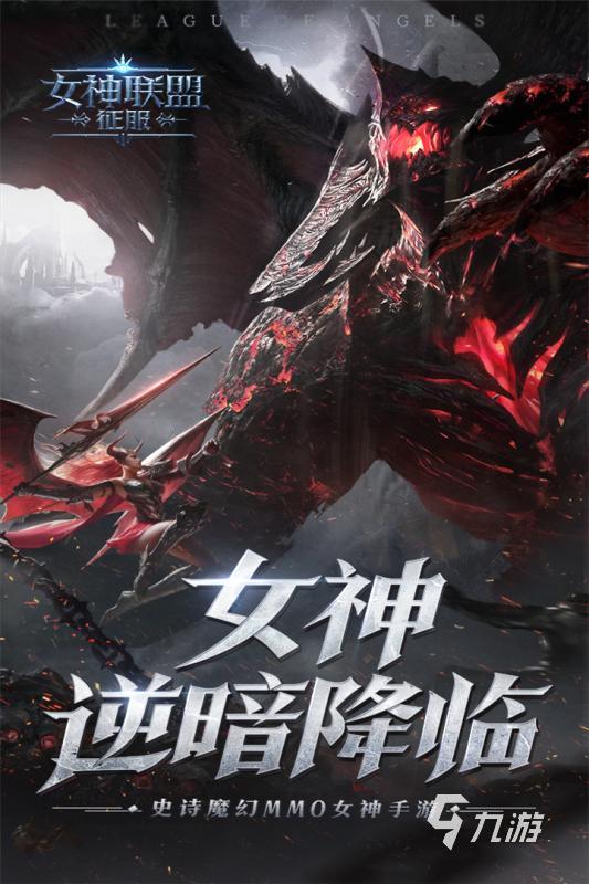 有没有世界上自由度最高的游戏 2024必玩的高自由度手游下载
