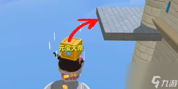蛋仔派对龙与剑之诗赛季王冠怎么拿