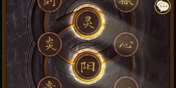 无名江湖奇遇上元赋攻略大全