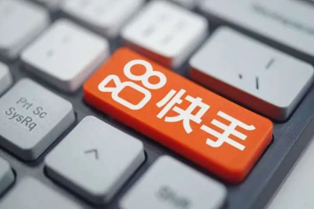 快手私密账号介绍说明