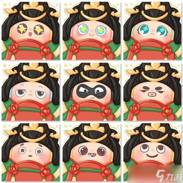 《蛋仔派对》海棠千金未央怎么得