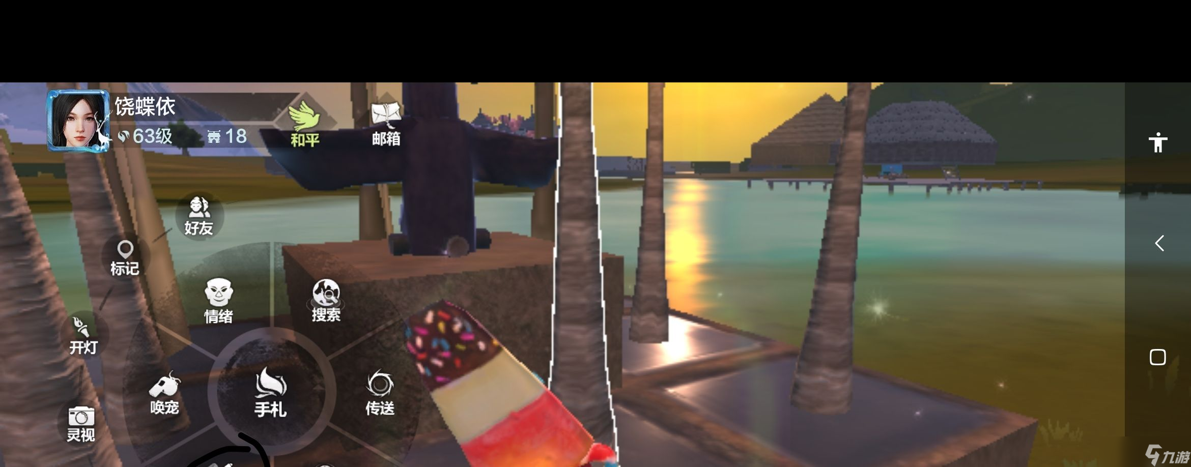 《妄想山海》山海国风献礼活动介绍一览？妄想山海内容分享