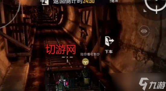 玩家必看！和平精英地铁逃生出金攻略玩法技巧
