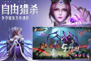 2024七龙珠手游有哪些 好玩的动漫角色游戏大全