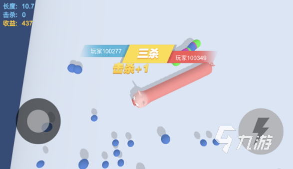 好玩的贪吃蛇游戏盘点 2024必玩的贪吃蛇游戏排行