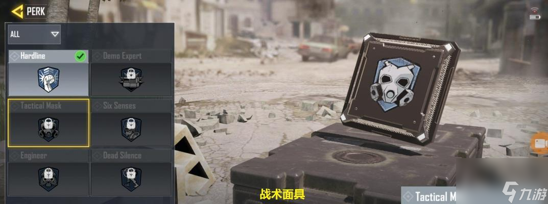 使命召唤手游的简易配件选择指南（提升游戏体验）
