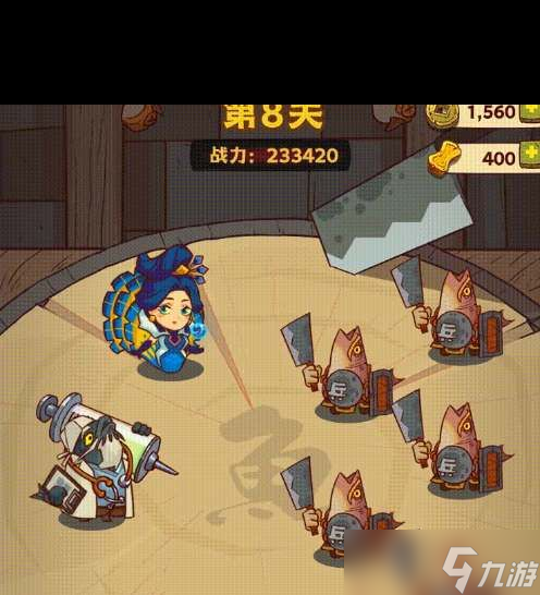 《咸鱼之王》华佗关卡通关攻略？咸鱼之王内容分享