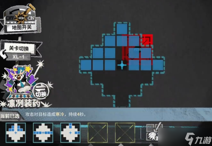 《明日方舟》揭幕者们PV-EX-8突袭通关攻略