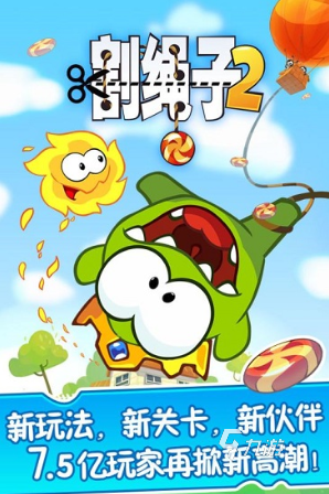 好玩的亲子游戏10岁一12岁有哪些 2024必玩的亲子游戏大全