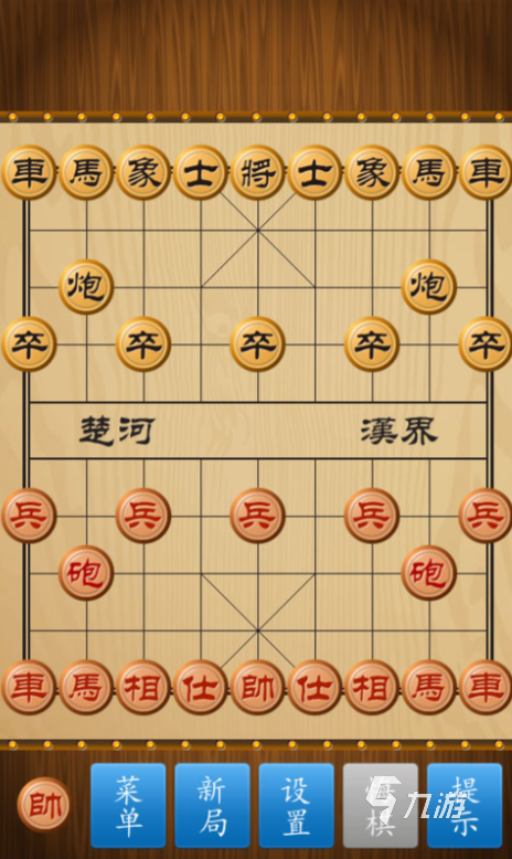 好玩的亲子游戏10岁一12岁有哪些 2024必玩的亲子游戏大全