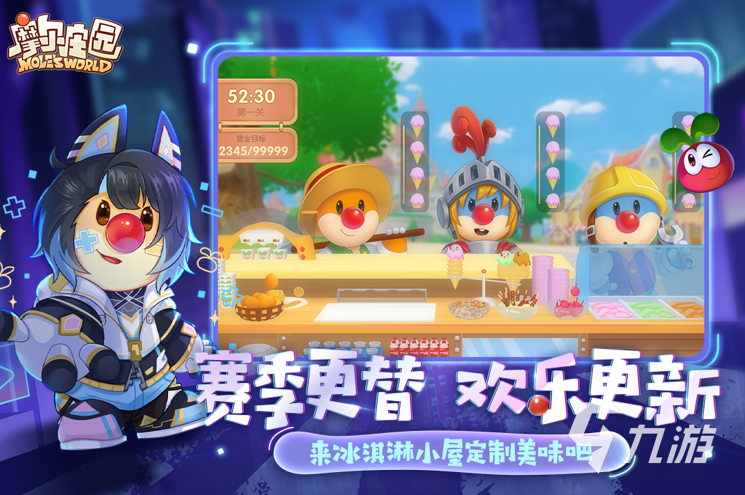 好玩的亲子游戏10岁一12岁有哪些 2024必玩的亲子游戏大全