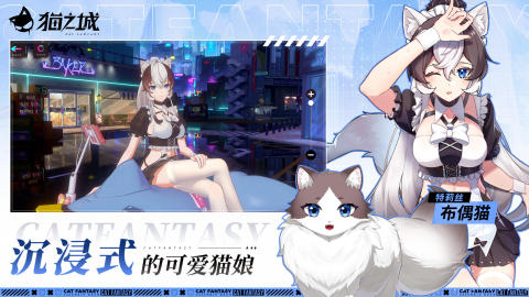 2024少女养成游戏有哪些 好玩的少女养成游戏盘点
