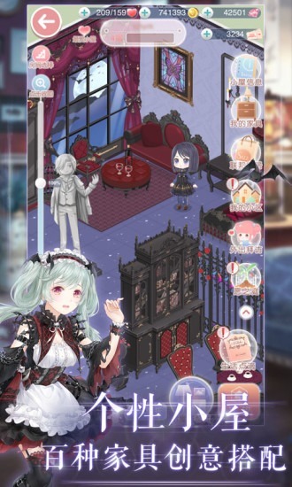 2024少女养成游戏有哪些 好玩的少女养成游戏盘点
