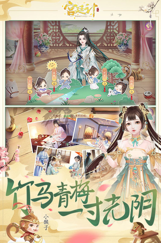 2024少女养成游戏有哪些 好玩的少女养成游戏盘点
