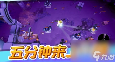 有趣的捉鬼小游戏在哪里下载 免费的捉鬼游戏排...
