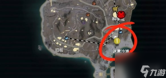 地铁逃生迷雾荒岛出生点位置大全