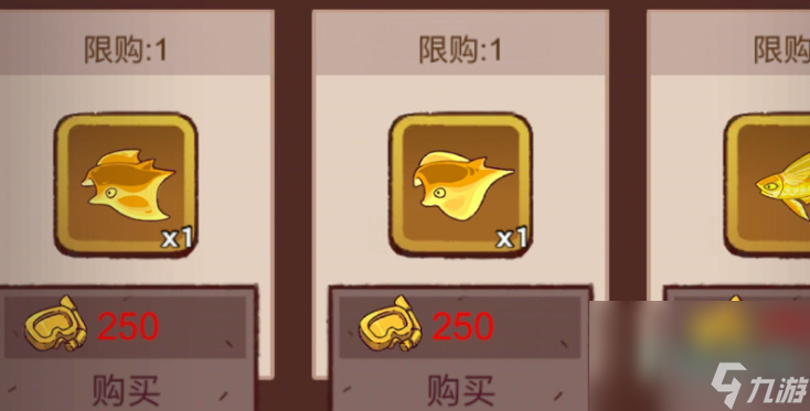 《咸鱼之王》金砖获取方法