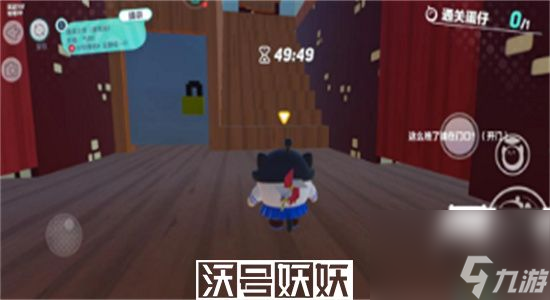 蛋仔派对凄凌之夜怎么过-蛋仔派对凄凌之夜通关攻略