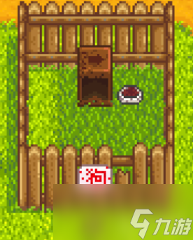 星露谷物语达斯迪是谁