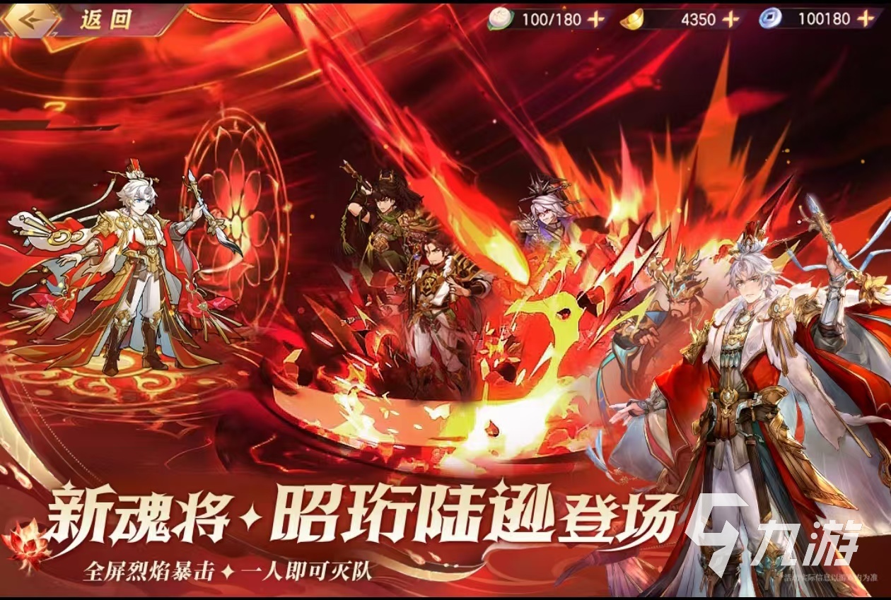 2024有趣的可以直播游戏有哪些 适合直播手游合集