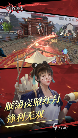 耐玩的硬核手游app下载 2024热门的硬核手游合集