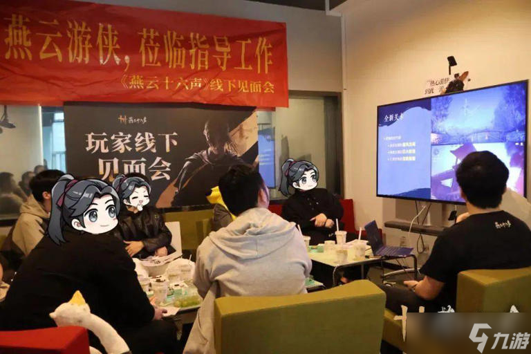 燕云十六声公测在即，官方力证进度，玩家期待与疑虑并存！