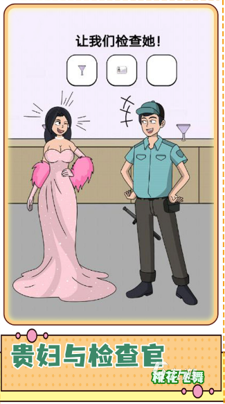 火爆的画画的小游戏有哪些2024 高质量的画画小游戏推荐