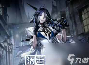 无期迷途阿黛拉值得培养吗-无期迷途阿黛拉值得培养吗建议介绍