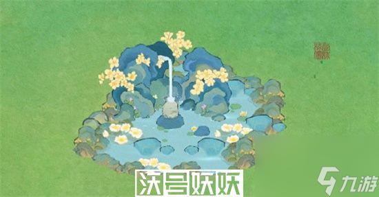 桃源深处有人家凝心静水怎么布局-桃源深处有人家凝心静水怎么布局攻略分享