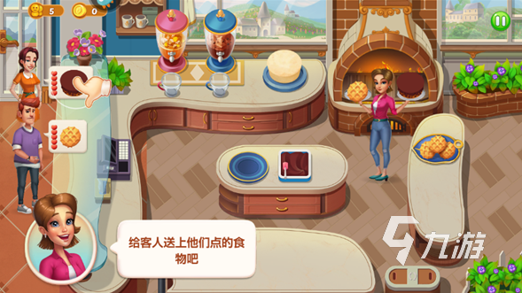 好玩的小学生游戏盘点 2024流行的小学生游戏合集