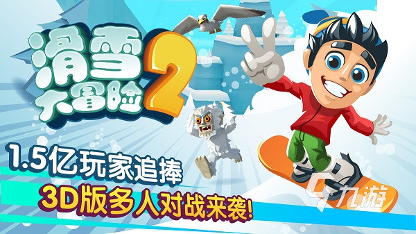 2024适合运动的游戏有哪些 运动手游下载推荐