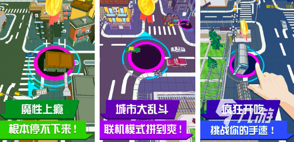 好玩的吞噬猿猴进化游戏有哪些2024 经典的吞噬游戏盘点