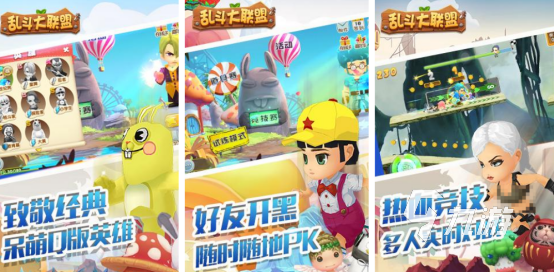 有没有热门的2―四人游戏 免费的多人游戏排行推荐2024