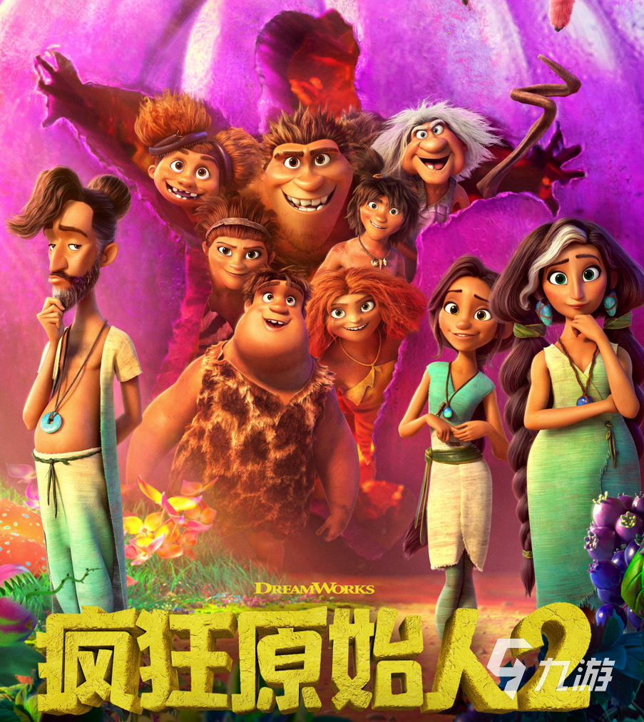 有趣的疯狂游戏有哪些 2024好玩的疯狂手游合集