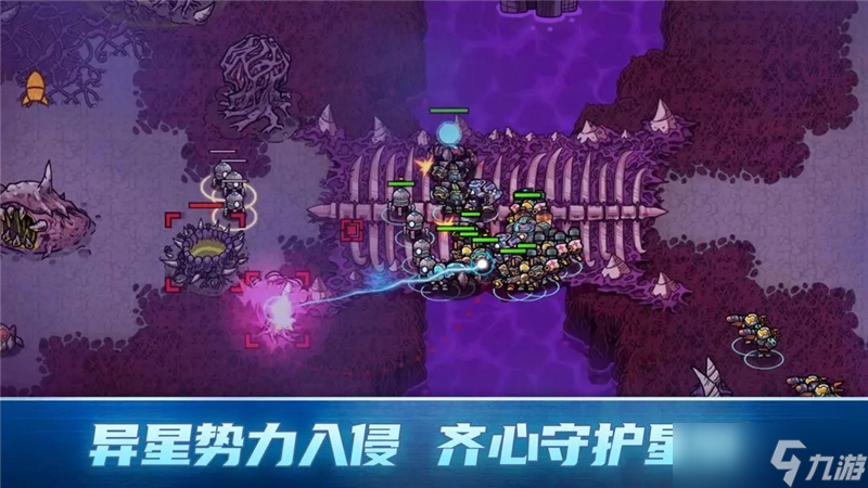 异星指令怎么选科技