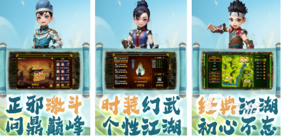 2024十款好玩游戏都有哪些 高人气的手游下载分享Top10