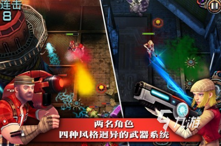 耐玩的用枪打怪兽的单机游戏大全 2024有趣的打怪兽游戏排行