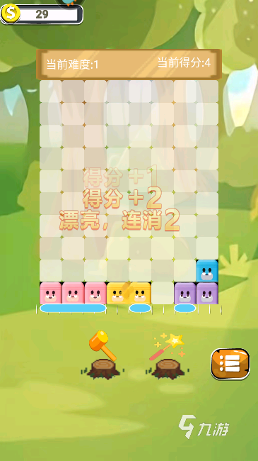 高人气的小游戏大全 2024有没有经典的小游戏
