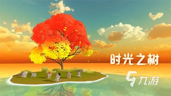 热门的治愈游戏有哪些 2024治愈的休闲游戏合集
