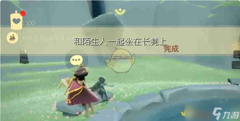 《光遇》每日任务详细图片攻略大蜡烛季节蜡烛2014.11.15