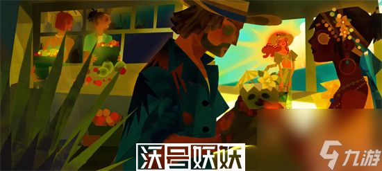 第五人格海岛夏日记暑期活动怎么玩-第五人格海岛夏日记暑期活动怎么玩攻略介绍