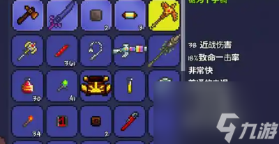 泰拉瑞亚哪个镐子能挖地牢